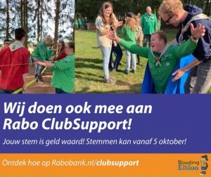 Rabo clubSupport
